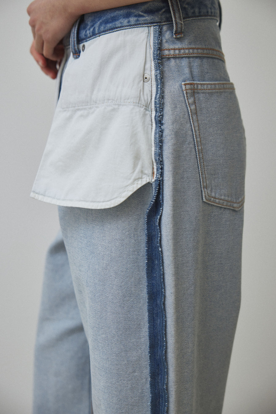 Inside Out Denim